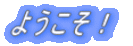悤I