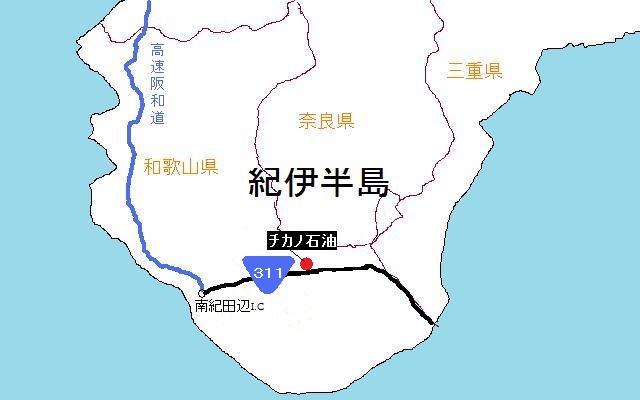 chizu