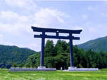 大斎原